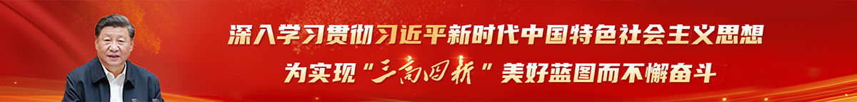 首页中部广告图 1200*150