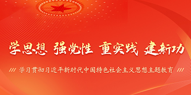 首页滚动图①