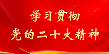 首页滚动图③